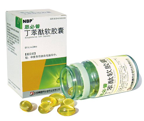 丁苯酞軟膠囊