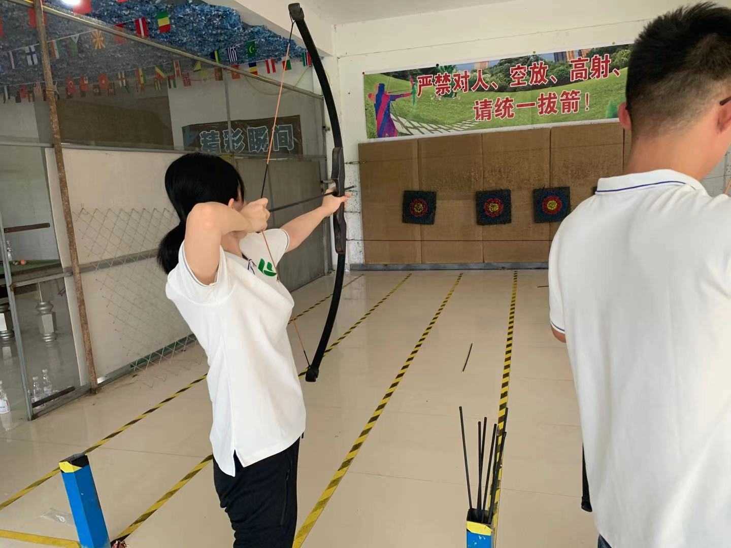 2021年中團(tuán)建