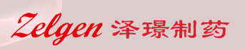 澤璟制藥
